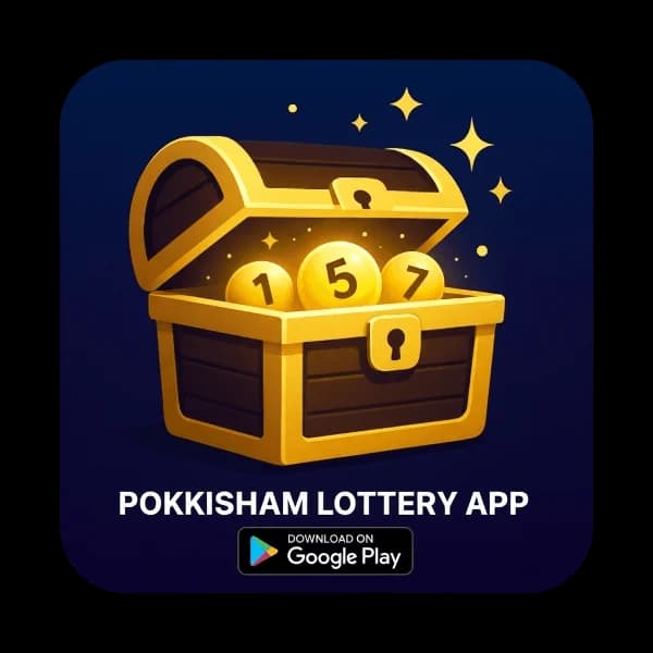 Pokkisham - Kerala Lottery Result App Download